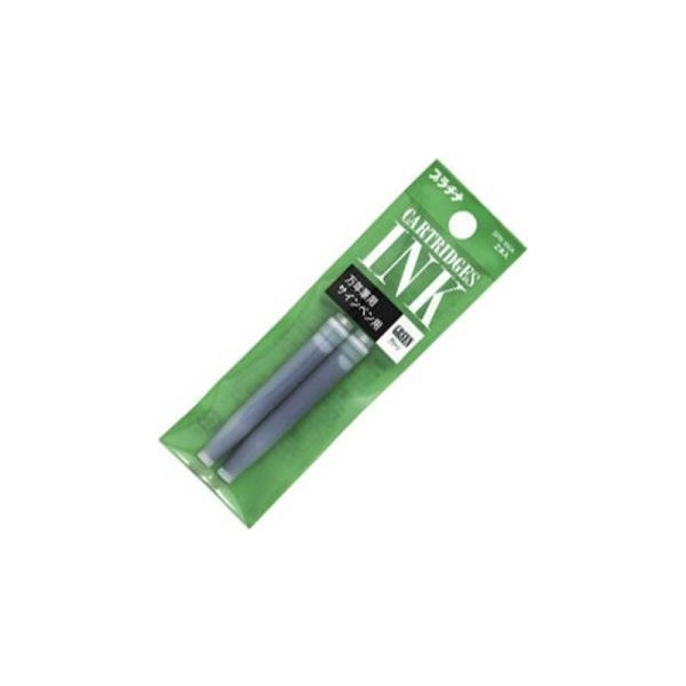 Platinum Dolma Kalem Mürekkep Kartuşu 2'li Paket Green Kalem Kartuşu & Mürekkebi Fiyatı