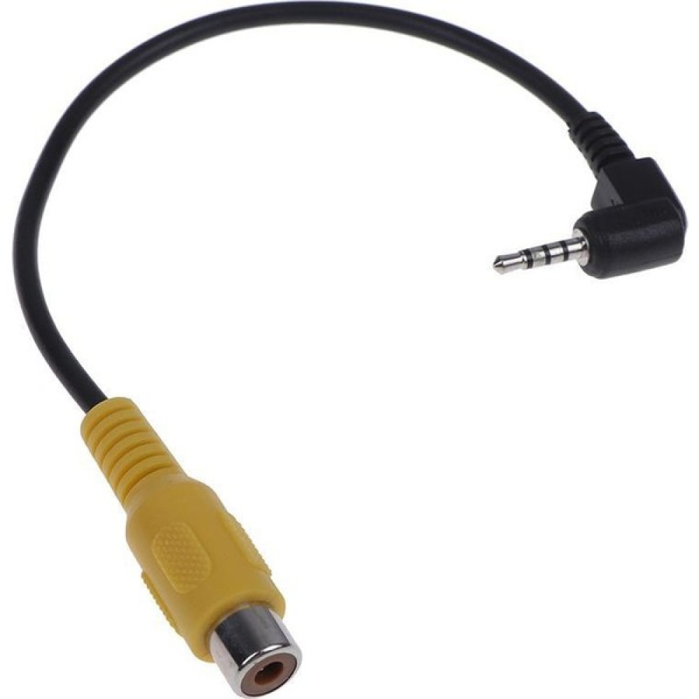 Platoon 2.5 mm Stereo Dişi Rca Kablo 2.5 mm Av Kablo Gps Av Kablosu - Siyah HDMI Kablo Fiyatı