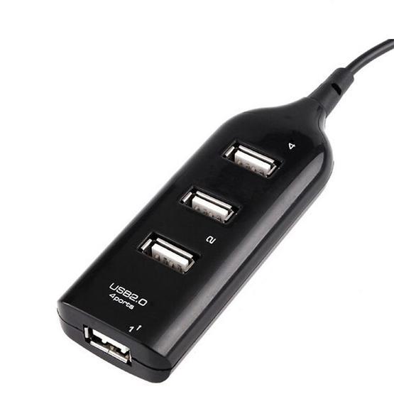 Platoon PL-5686 4'lü 2.0 Hub