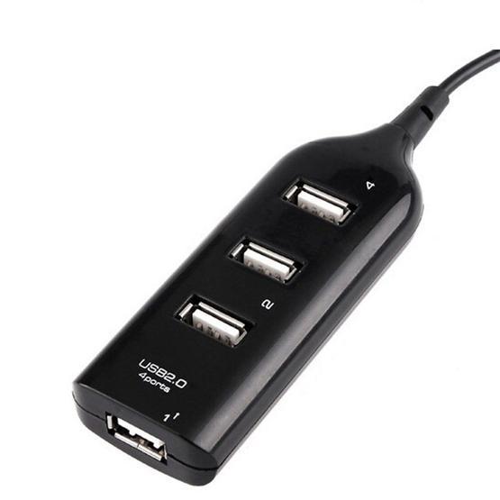 Platoon PL-5686 4'lü 2.0 Hub