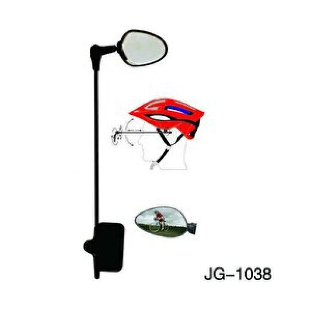 Plus Bisiklet Kask Aynası Bisiklet Aksesuarları Fiyatı