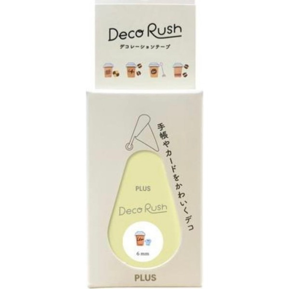 Plus Decoration Tape Deco Rush 6mm Café Oto Boyaları Fiyatı