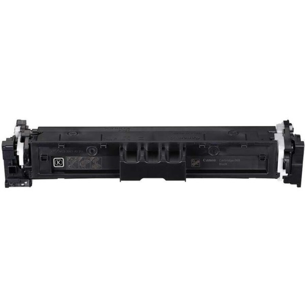 Pluscopy Canon CRG-069/5091C002 Sarı Muadil Toner Tonerler Fiyatı