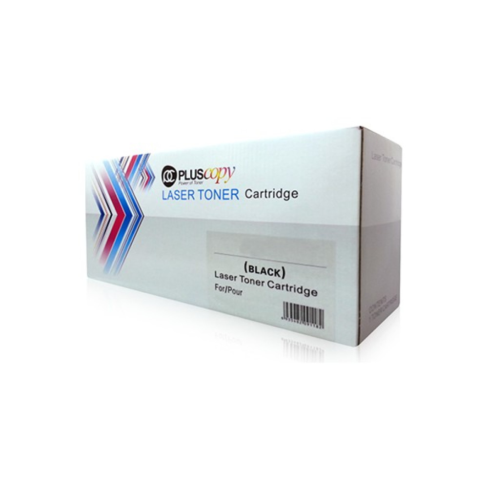 Pluscopy CRG045 Kırmızı Uyumlu Ithal MF631CN, MF633CDW, MF635CX Muadil Toner - Renkli Tonerler Fiyatı