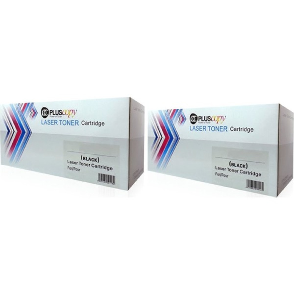 Pluscopy  Laserjet 1020  Q2612A 1600 Sayfa Siyah Muadil Toner 2 Adet Tonerler Fiyatı