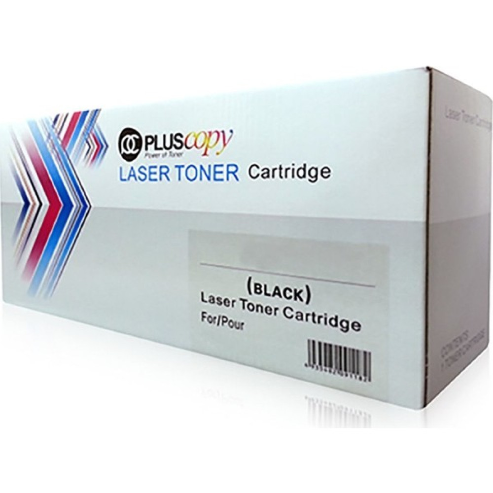 Pluscopy Mf5940Dn Toner Tonerler Fiyatı