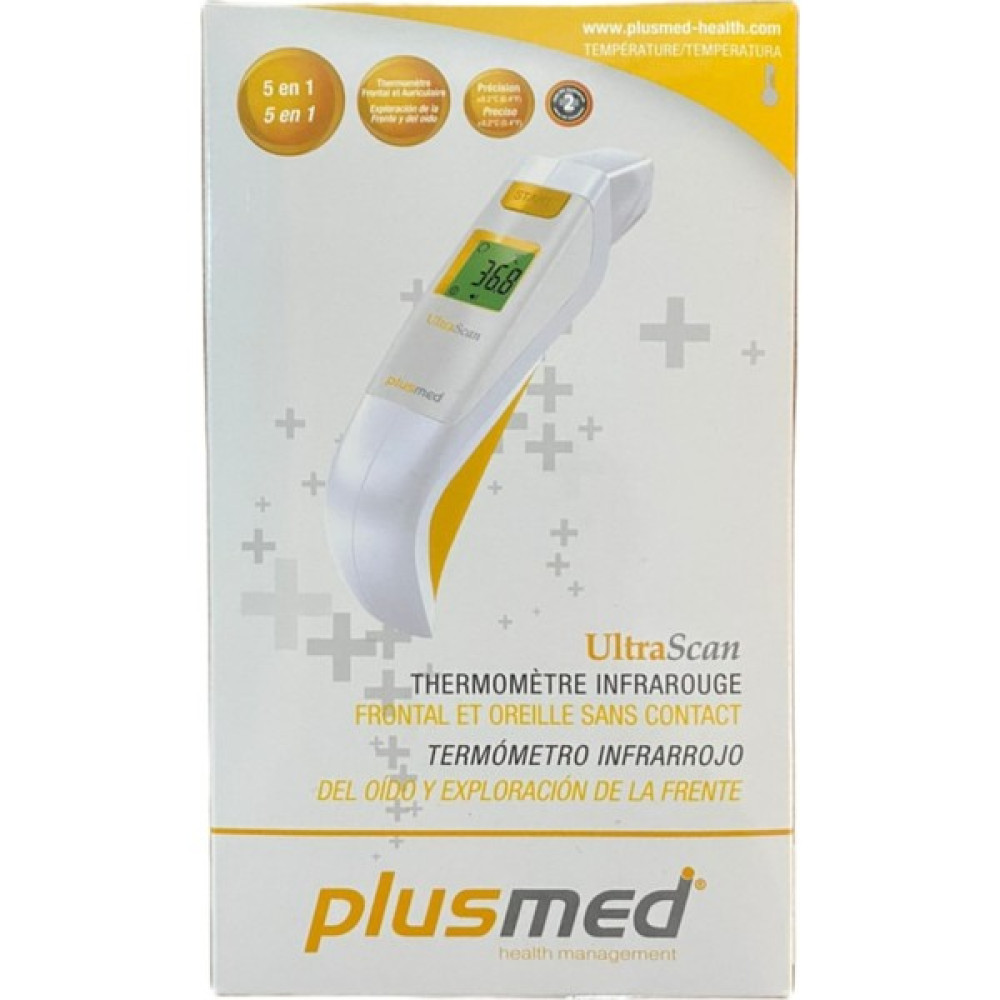 Plusmed Kızılötesi Ateş Ölçer - Beyaz Ateş Ölçer Fiyatı