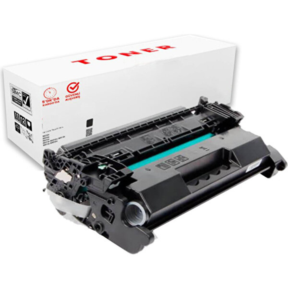 PlusPrint CF259A Laserjet Pro Mfp M428FDW Yazıcı Uyumlu Muadil Toner 3 Bın Syf Tonerler Fiyatı