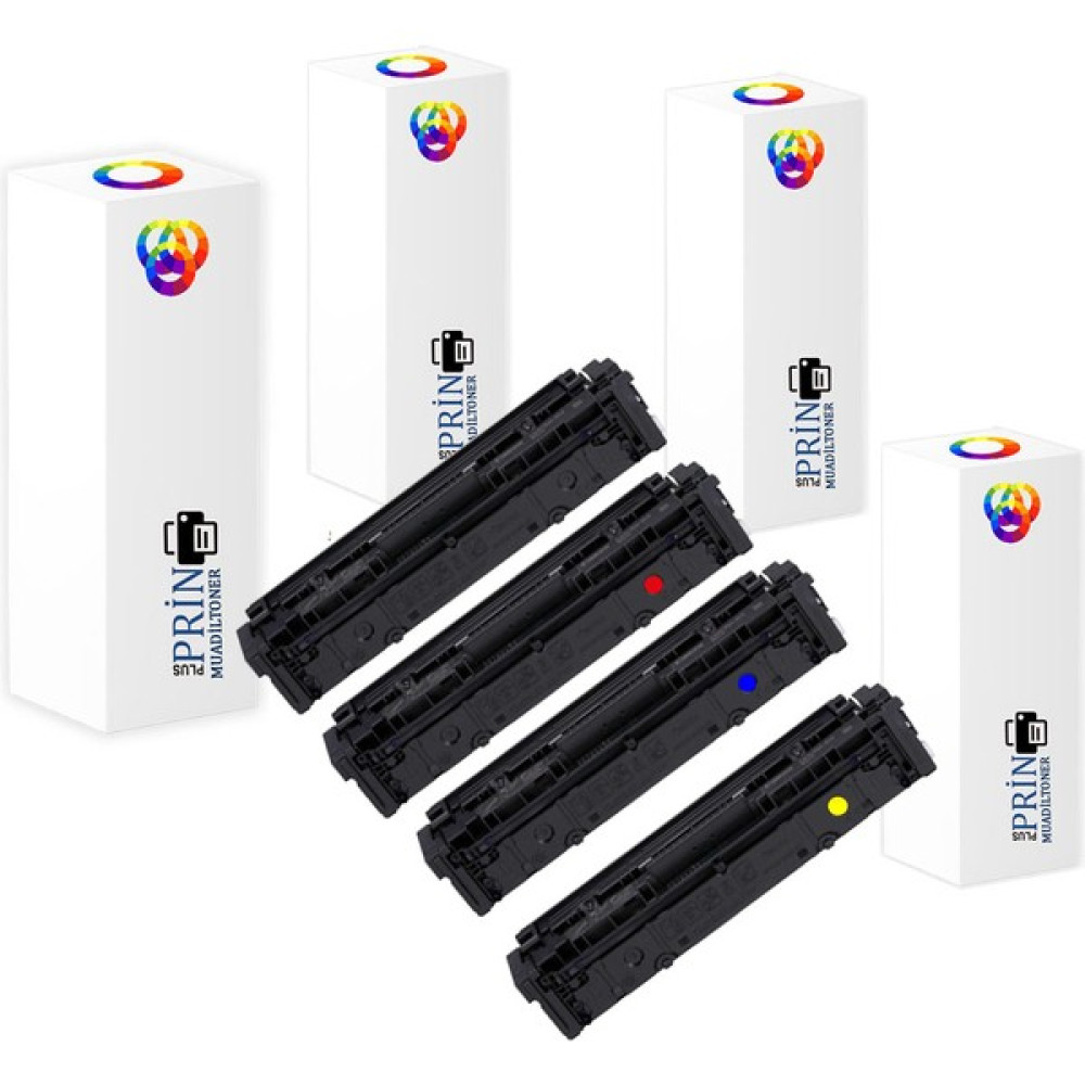 PlusPrint CRG-054H Canon I-Sensys MF-645CX Muadil Toner Seti Tonerler Fiyatı