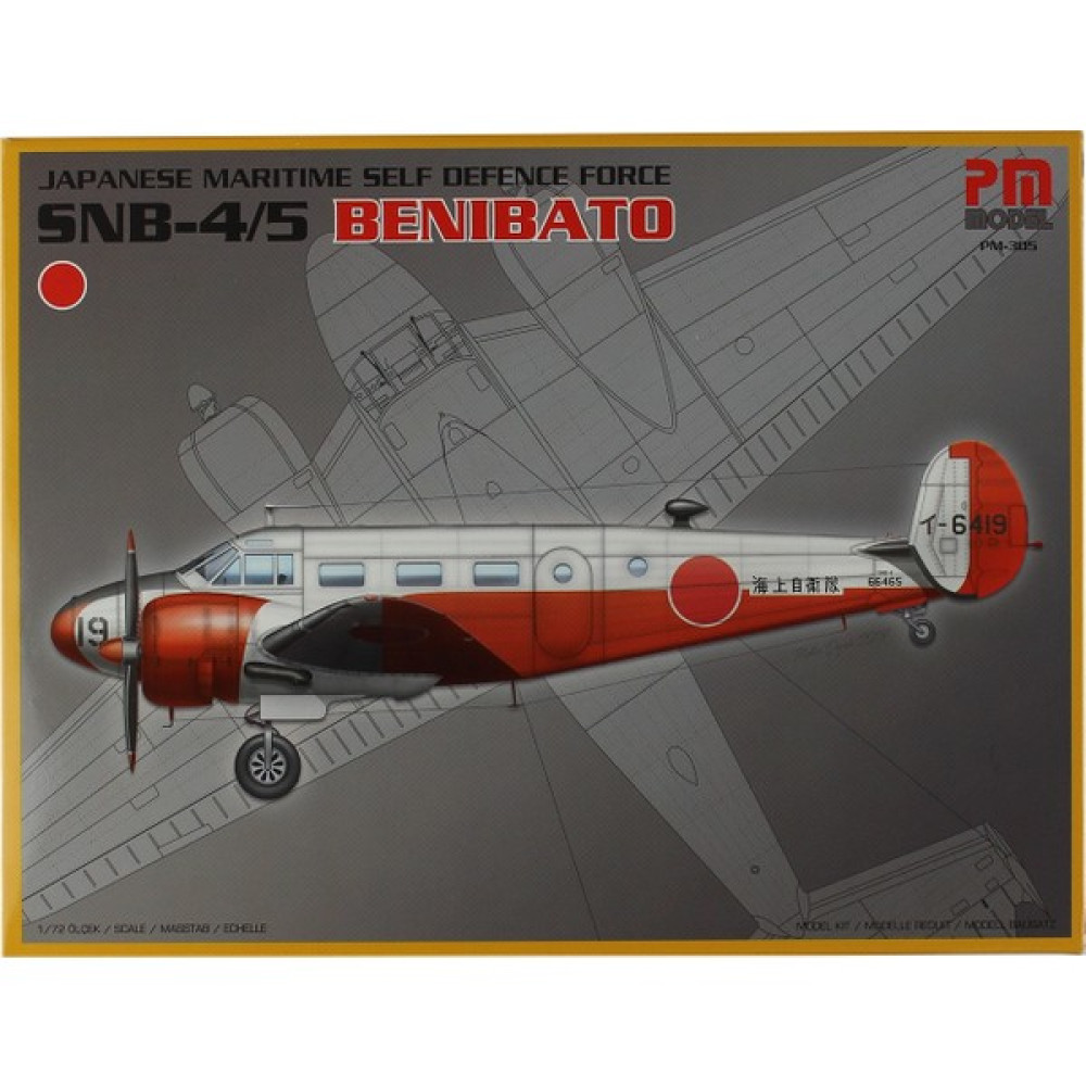 Pm Model PM-305 Snb-4/5 Benibato Model Uçak 1:72 Maket Fiyatı