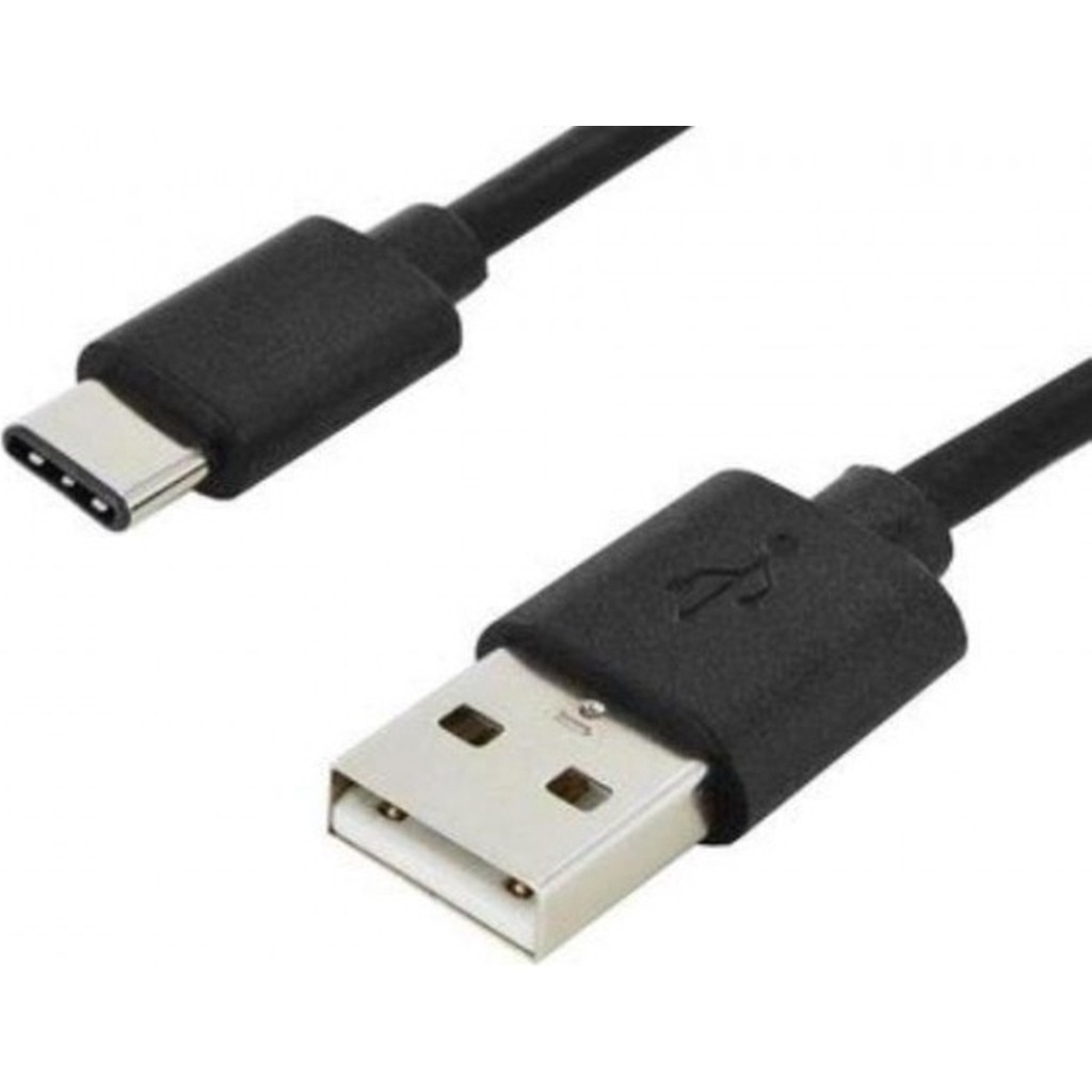 Pmr 5 Metre USB – Type C Şarj ve Data Kablosu - Siyah Bilgisayar Çevirici ve Adaptörü Fiyatı