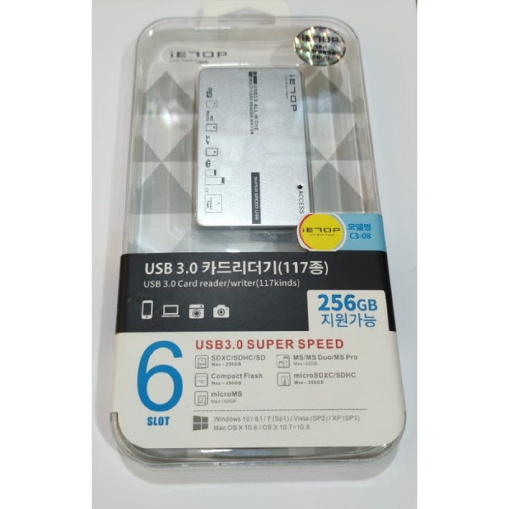 Pmr İE7OP USB 3.0 Profesyonel USB Compact Flash Kart Okuyucu - Beyaz Hafıza Kartları Fiyatı