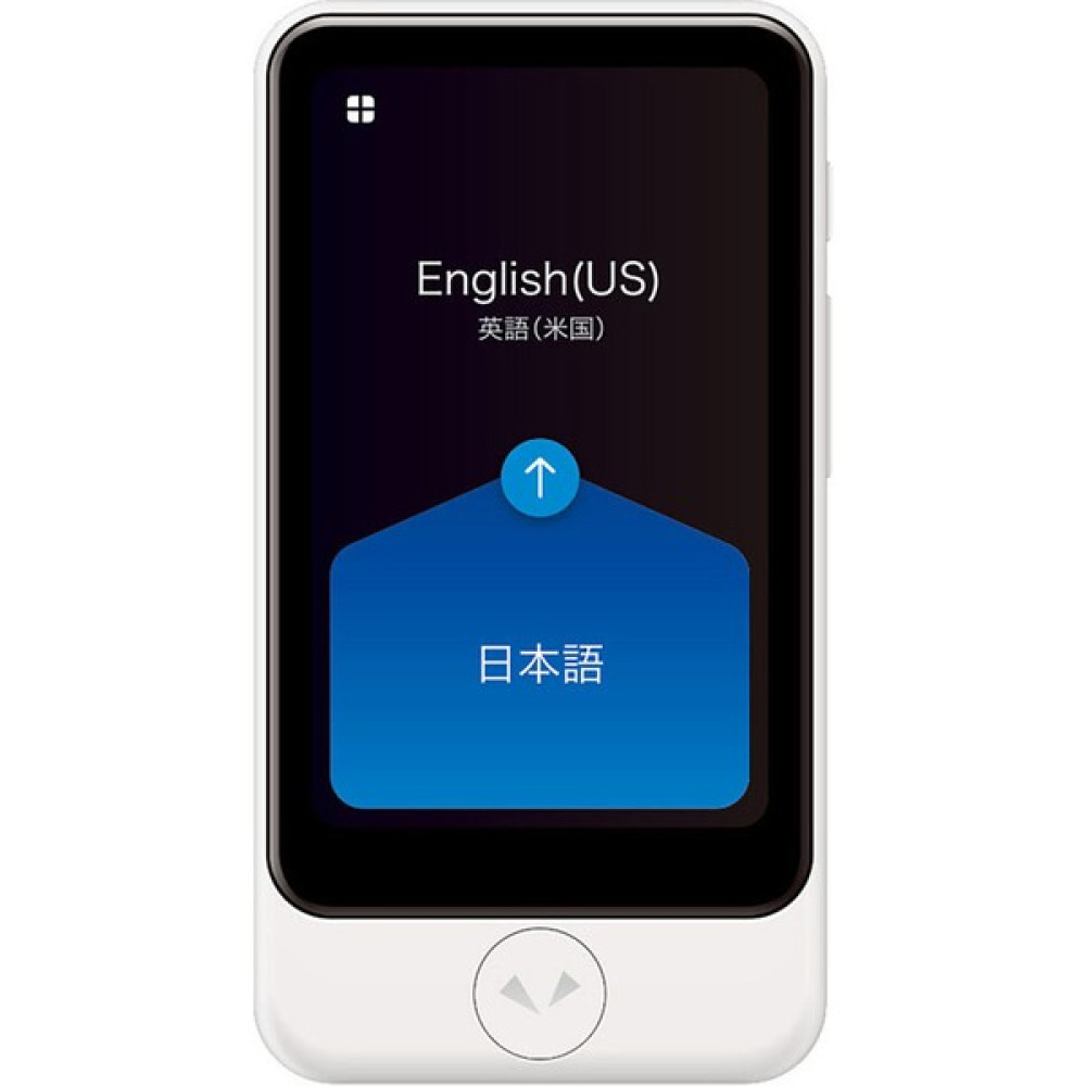 Pocketalk Plus 82 Dilde Translate Sesli Çeviri Cihazı Bilgisayar Speaker Fiyatı