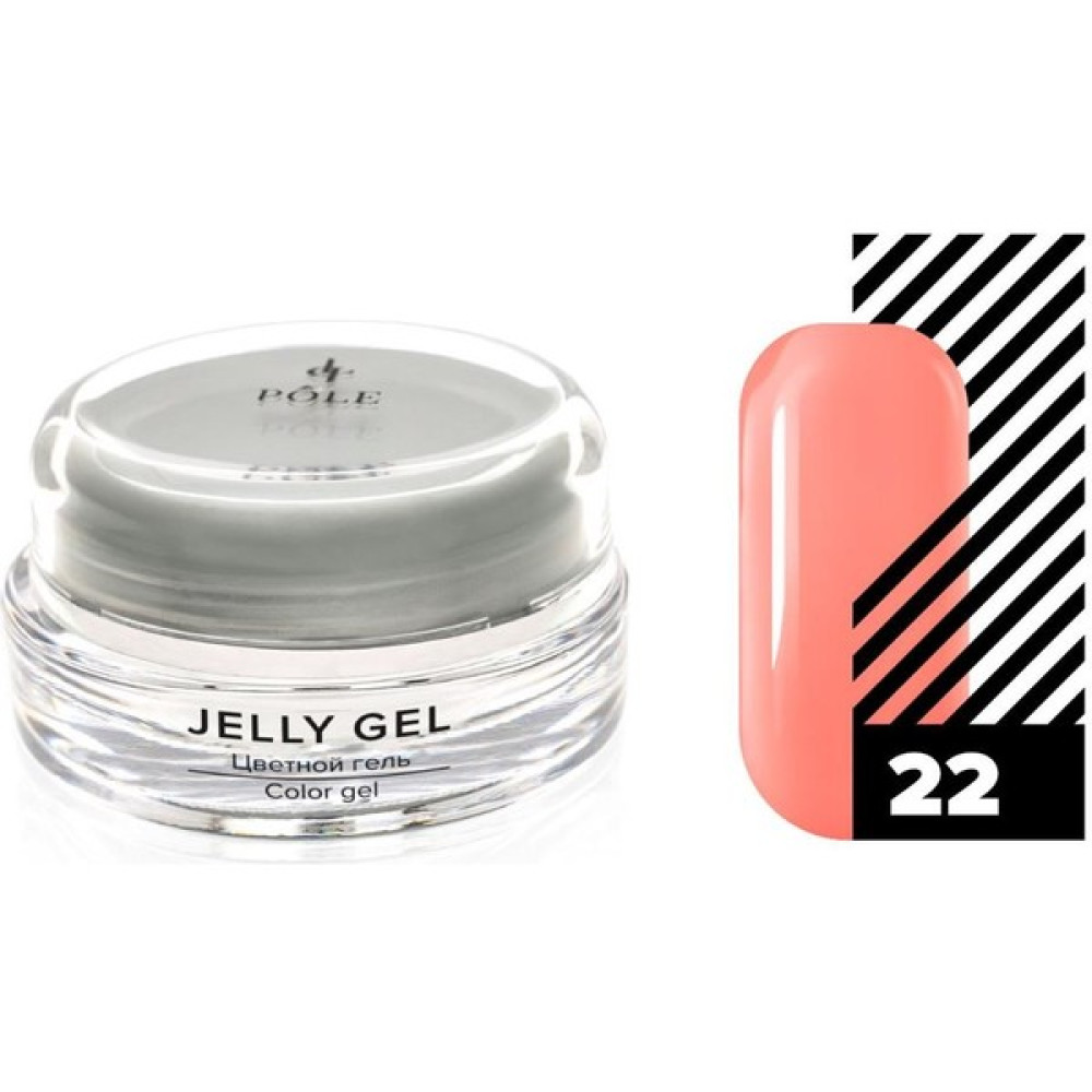 Pole Professional Jelly Gel - Jel 22 Kamuflaj Mercan 15 Ml. Oto Boyaları Fiyatı