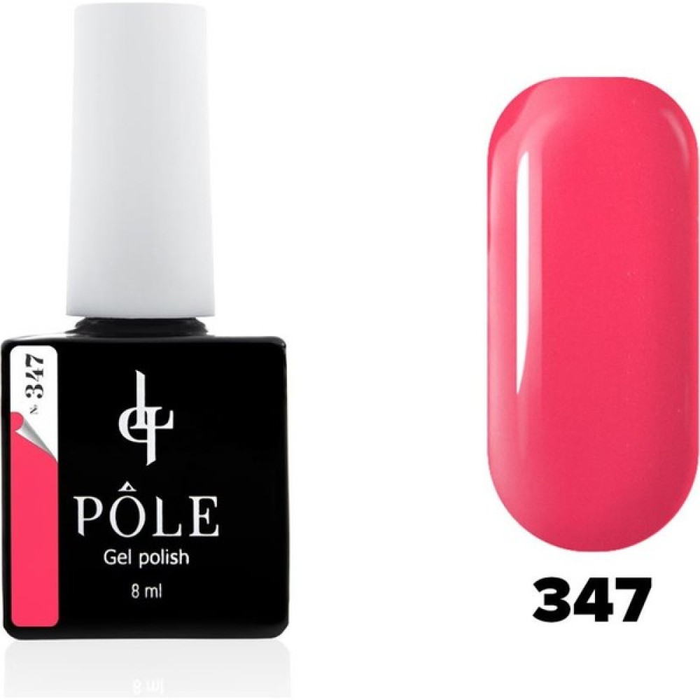 Pole Professional Kalıcı Oje Özel Seri 347 8 Ml. Oto Boyaları Fiyatı