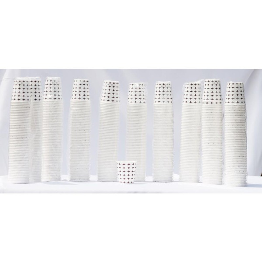 Polente Kullan At 3000 Adet Karton Bardak 7 Oz Koli - 50'li x 60 Paket Ofis Malzemeleri Fiyatı