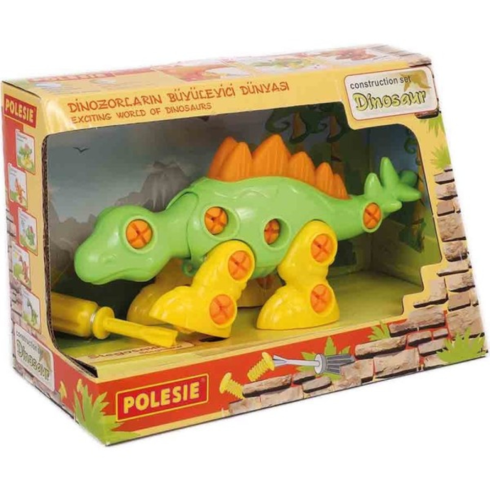 Polesie Yapı Seti Dinazor Stegosarus (Kutuda) Legolar ( Yapım Oyuncakları ) Fiyatı