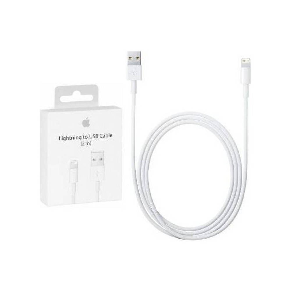 Polham 2 Metre Apple iphone ve İpad Lightning USB Şarj ve Data Kablosu, Lightning - USB Kablosu (2 m) - Beyaz Cep Telefonu Kablosu Fiyatı