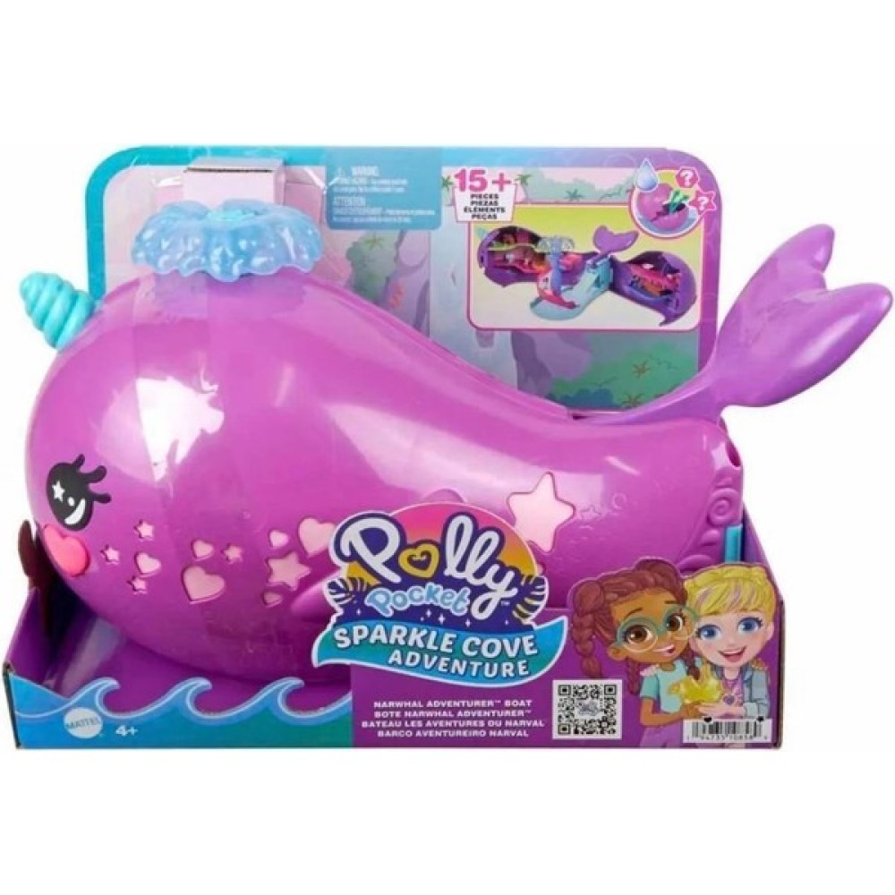 Polly Pocket HKV71 Polly Pocket Sparkle Cove - Narval Bebek Oyuncakları Fiyatı