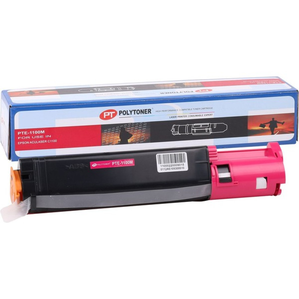Polytoner Epson Toner Kırmızı Aculaser C1100/Cx11/Cx11N/Cx11F Oto Boyaları Fiyatı