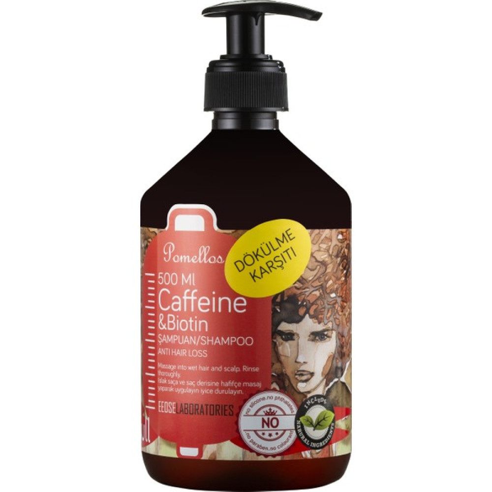 Pomellos Caffeine & Biotin Şampuan 500 ml Şampuan ve Saç Kremi Fiyatı