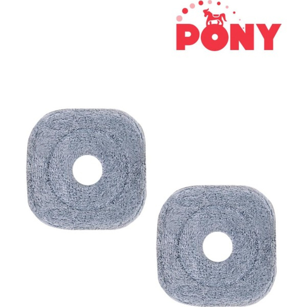 PONY Temiz & Kirli Suyu Ayırma Özelliği Otomatik Temizlik Seti 2 Yedek Mop Paspas Temizlik Malzemeleri Fiyatı