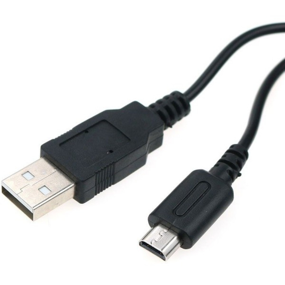 Pop Konsol Nintendo Ds Lite Şarj Data Kablosu Nintendo Ds Lite Şarj Kablosu Nintendo Şarj Aksesuar Nintendo Oyunları Fiyatı