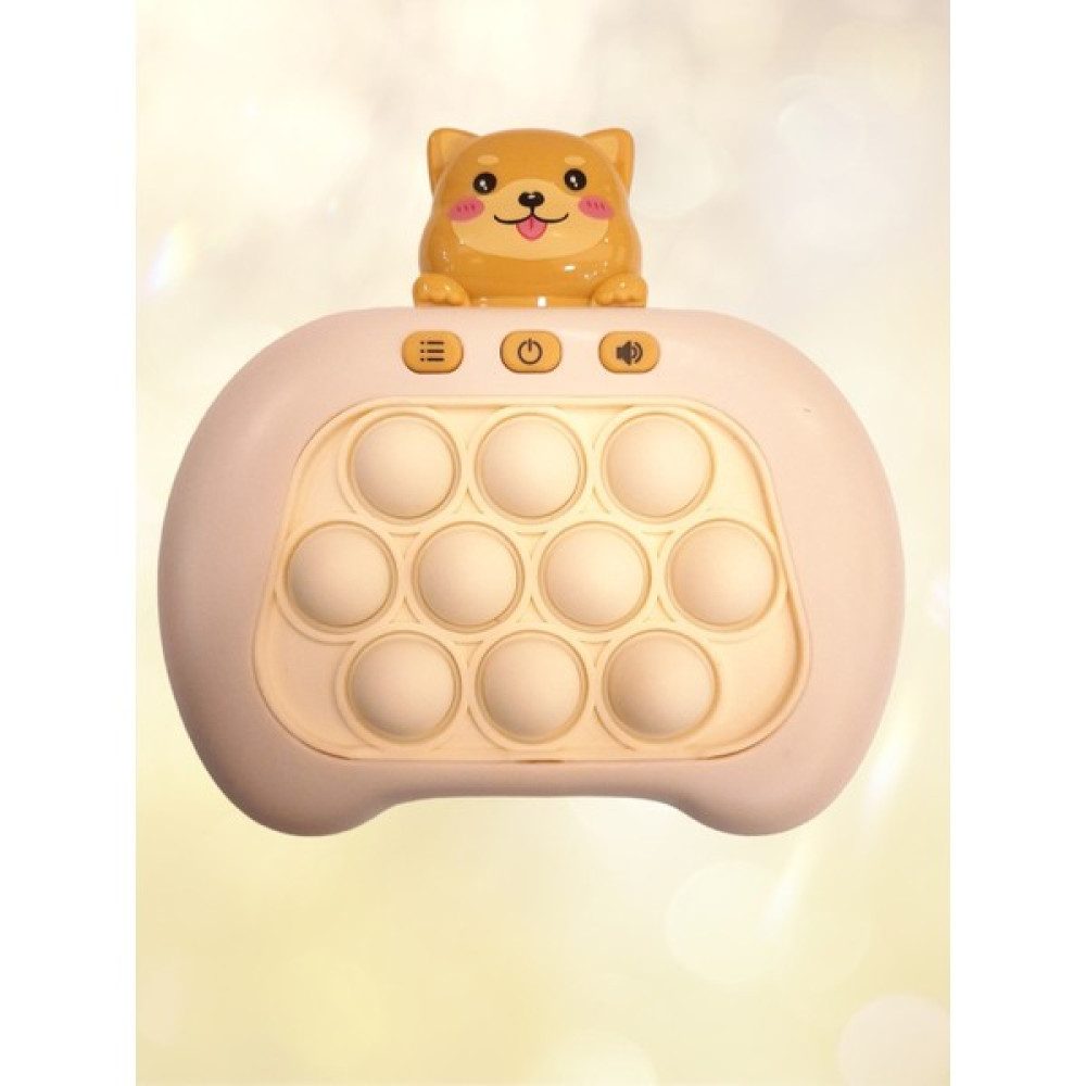 Popit Toys Elektronik Popit, Quick Push Konsol Köpekcik Model Eğitici Oyuncak Fiyatı