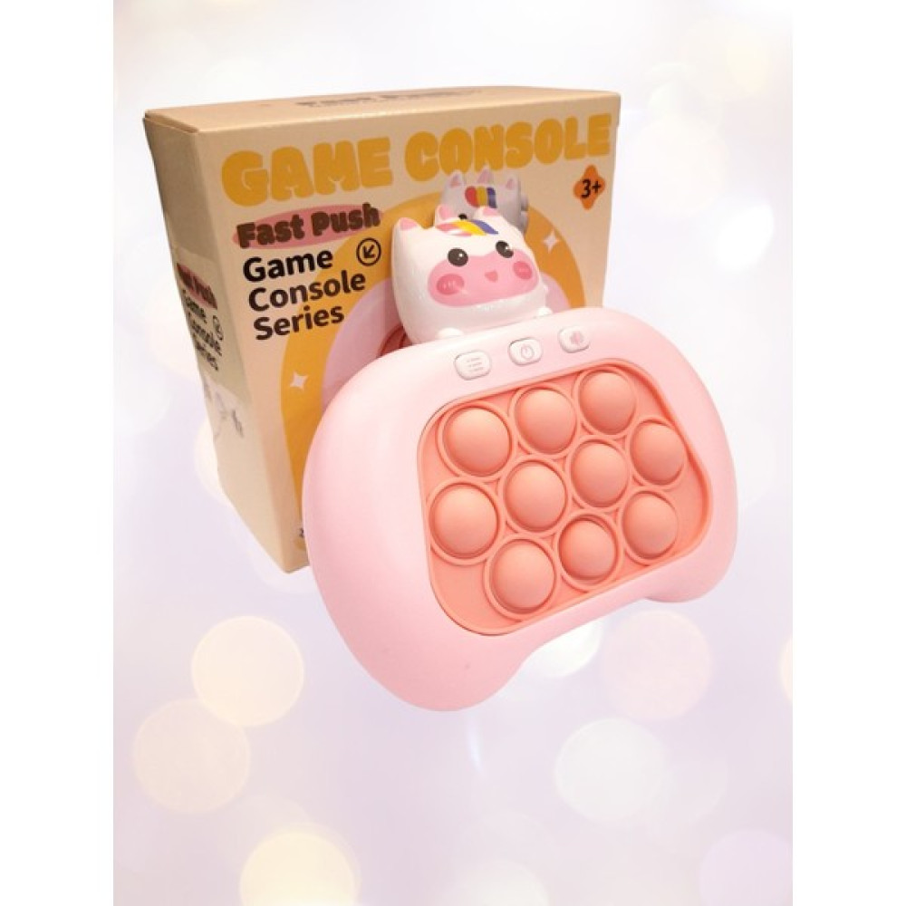 Popit Toys Elektronik Popit, Quick Push Konsol Unicorn Model Eğitici Oyuncak Fiyatı