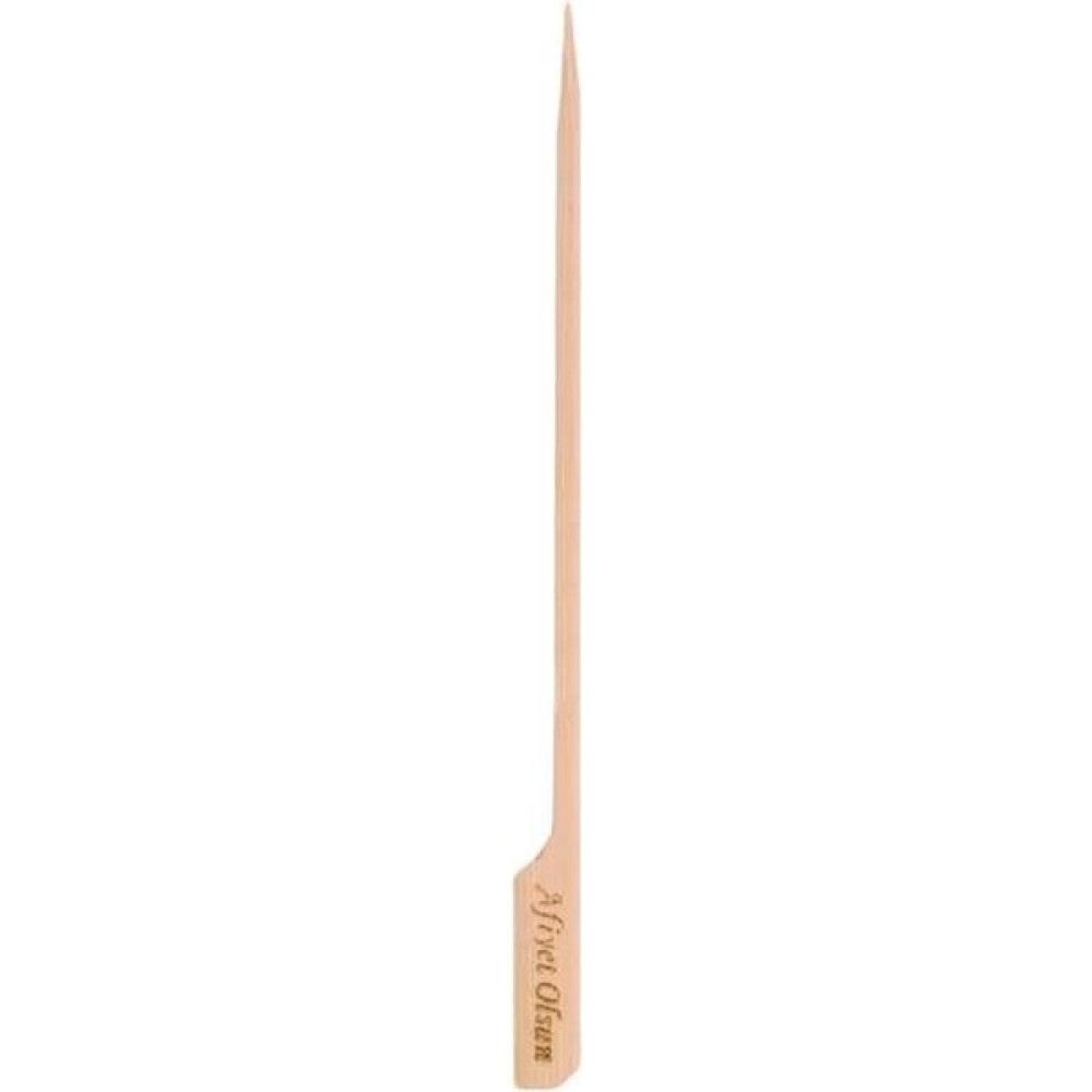Poppy Yassı Afiyet Olsun Çöp Şiş 25 cm 50 Adet - Ahşap Rengi Mangal & Barbekü Malzemeleri Fiyatı