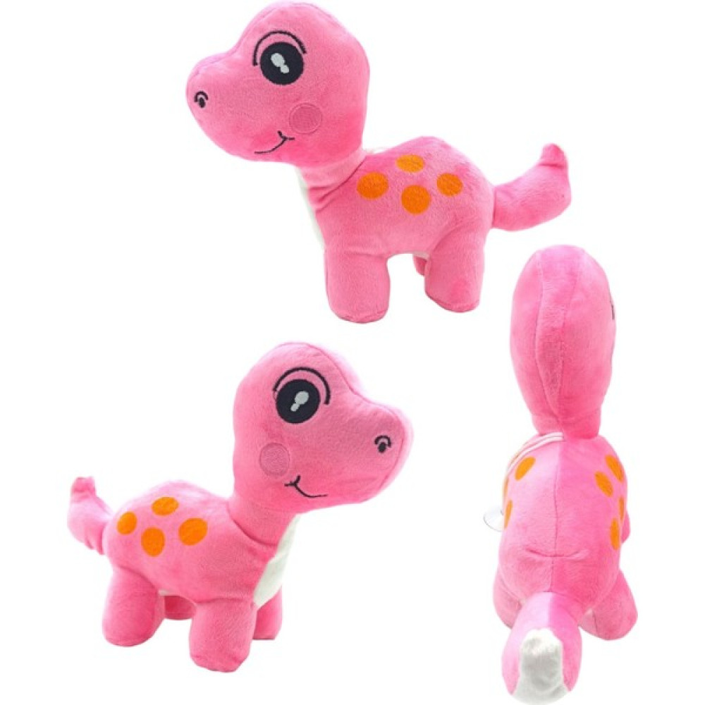 PopŞeker Oyuncak Peluş Dinozor Sevimli Rengarenk Peluş Dinazor 20X25CM. Pembe Peluş Oyuncaklar Fiyatı