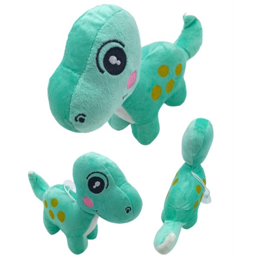 PopŞeker Oyuncak Peluş Dinozor Sevimli Rengarenk Peluş Dinazor 20X25CM. Yeşil Peluş Oyuncaklar Fiyatı