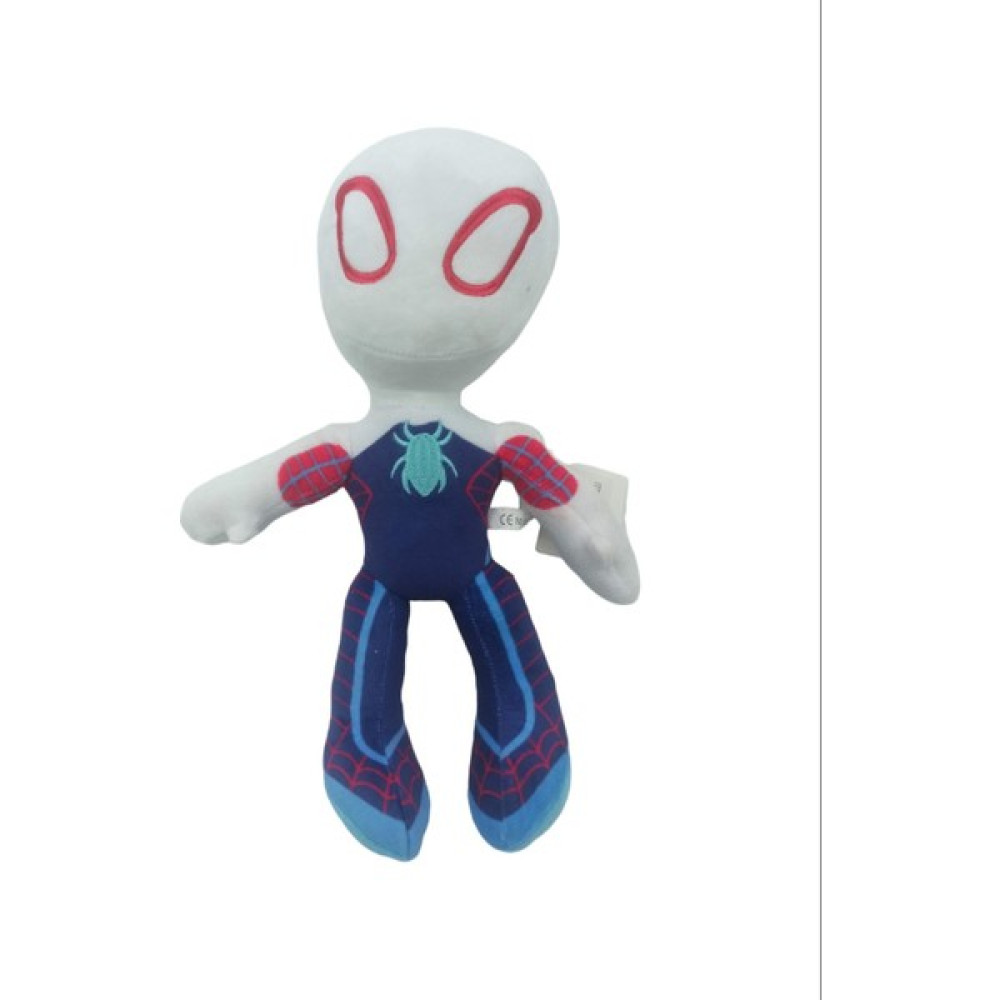 PopŞeker Spiderman Gwen Stacy Peluş Içi Dolgulu Peluş Kaliteli Ithal 33CM. Oyuncak Fiyatı