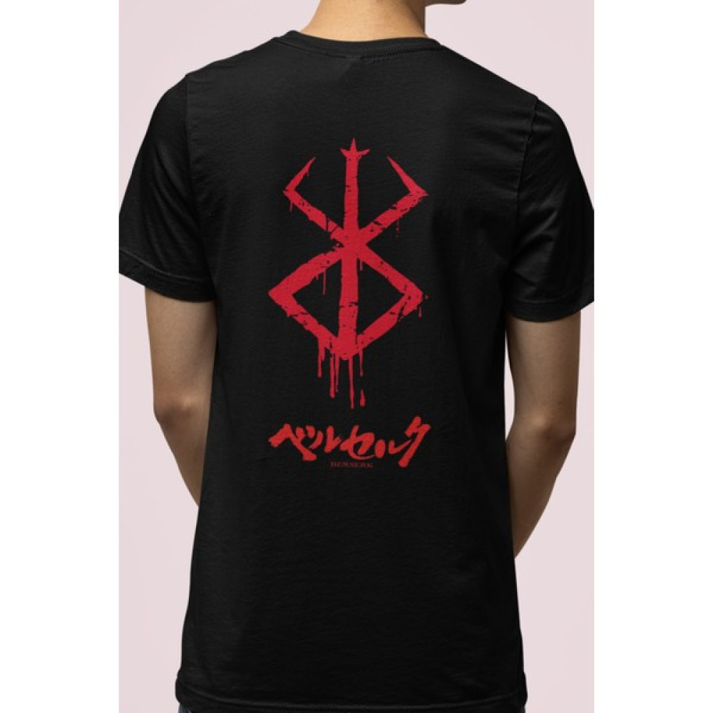 Populus Anime Berserk Logo Ön - Arka Baskılı Tişört Erkek T-shirt Fiyatı
