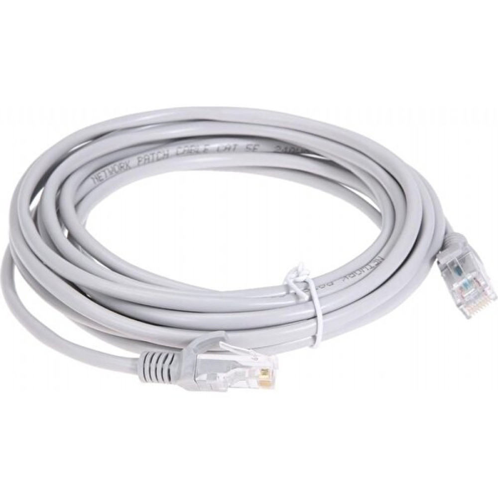 Popvitrin 3 Metre Cat 5 Ağ Ethernet Kablosu Powerstar PW-5330 Ağ / Network Kablosu Fiyatı