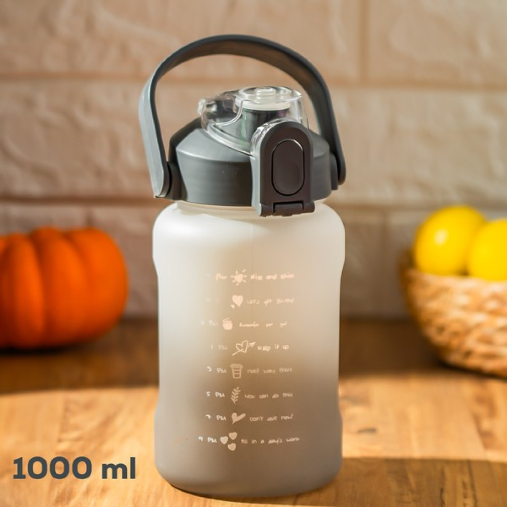 Porsima 700.114 Su Şişesi - Motivasyon Su Matarası - Plastik Renkli Spor Suluk - Gri Beyaz 1000 ml Suluk Fiyatı