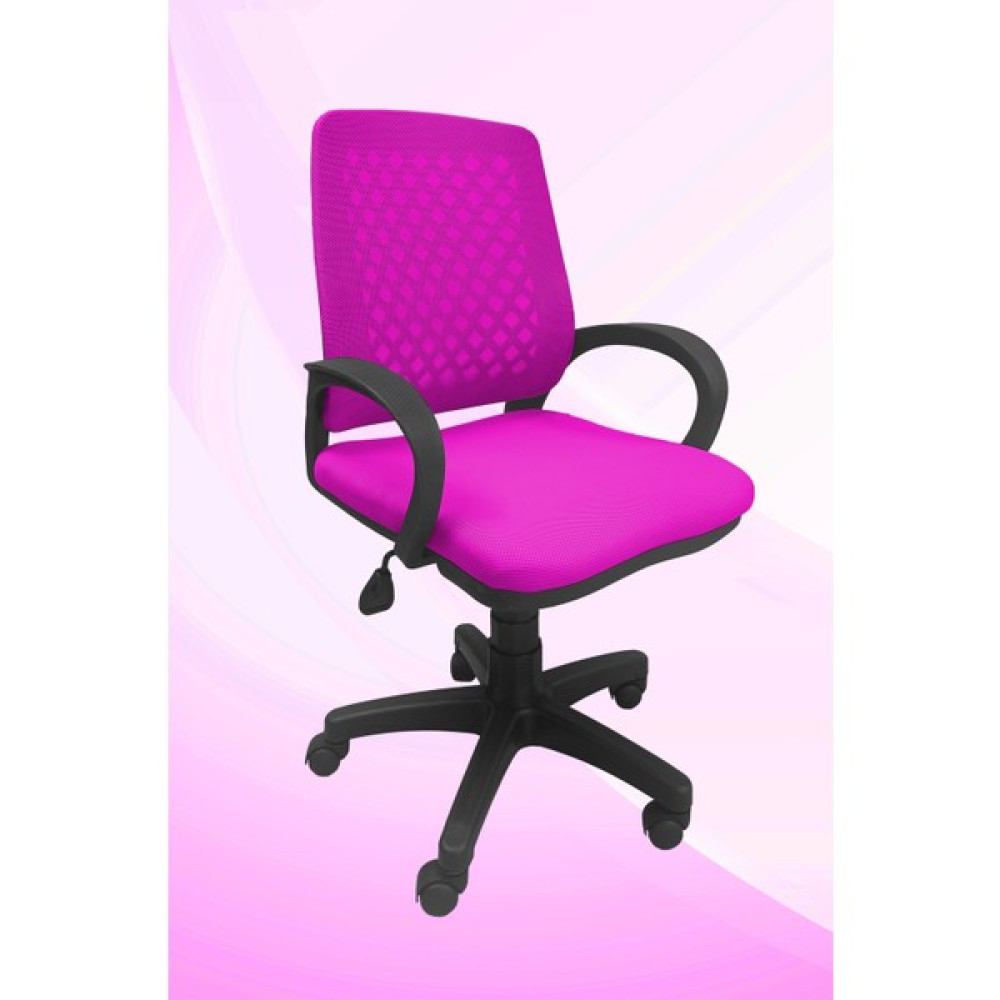 Porziyon Comfy Çalışma Sandalyesi | Ofis Koltuğu - Pembe Ofis Koltukları Fiyatı