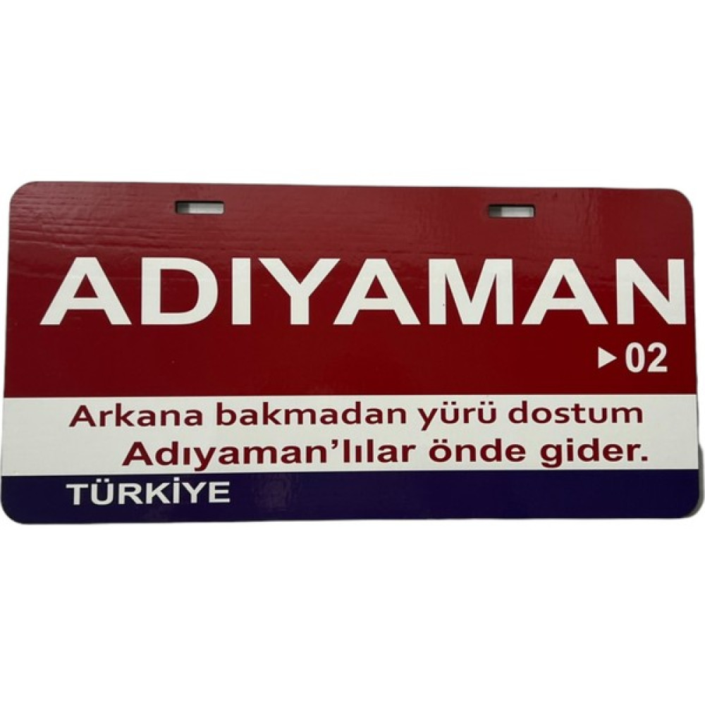 Poster Sepeti 2 Plaka Numaralı Adıyaman Ili 15X30 cm Ahşap Poster - 0,3x15x30 Poster Fiyatı