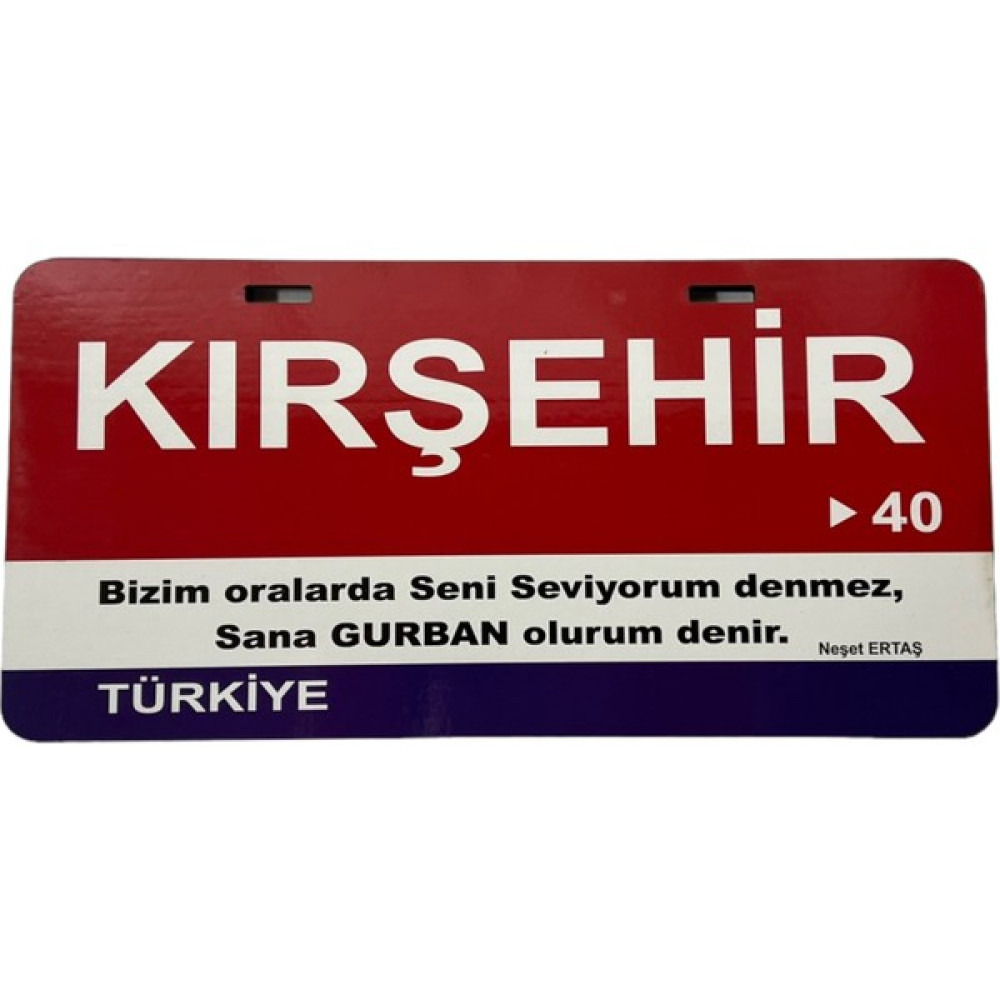 Poster Sepeti 40 Plaka Numaralı Kırşehir Ili 15X30 cm Ahşap Poster - 0,3x15x30 Poster Fiyatı