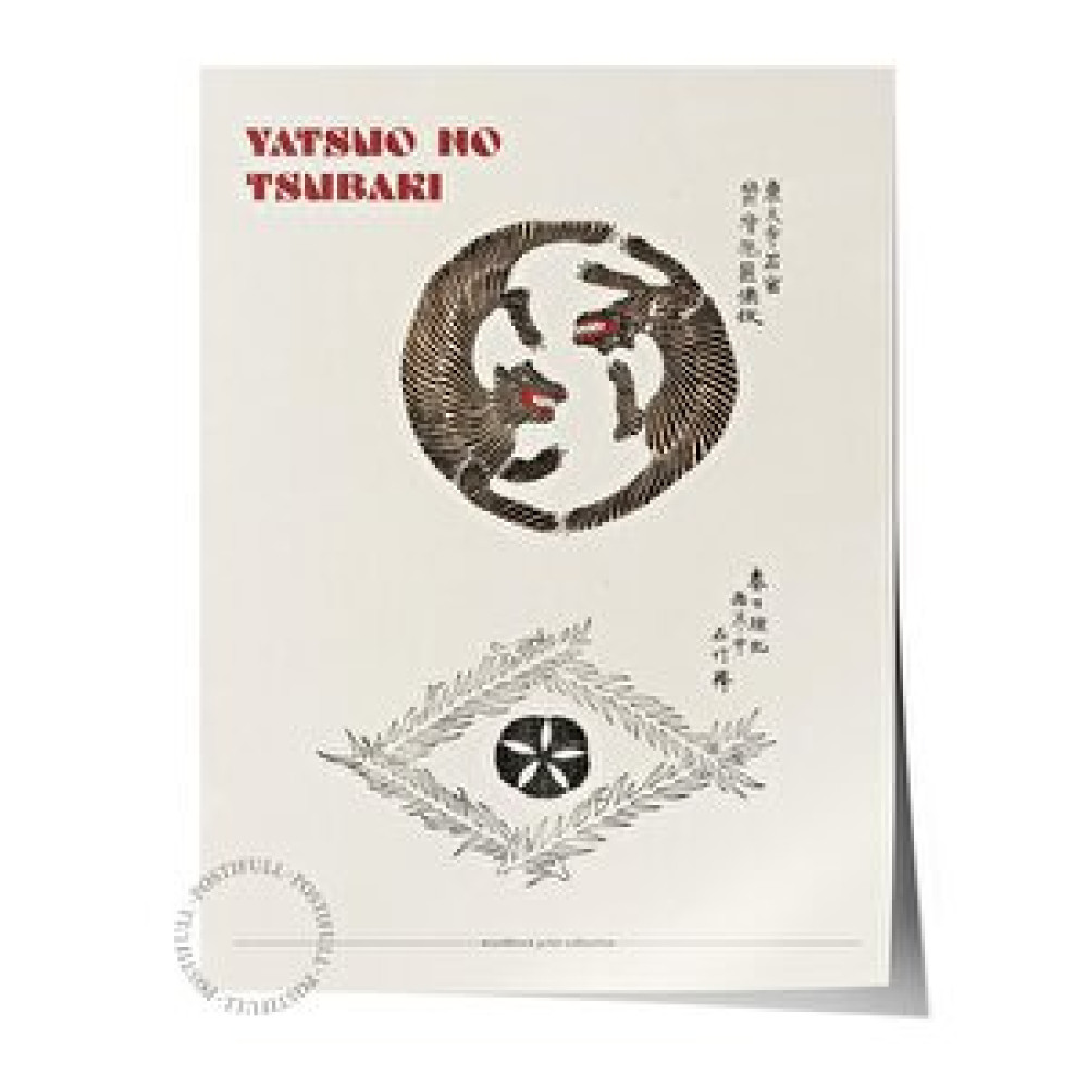 Postifull Yatsuo No Tsubaki Poster - Yatsuo No Tsubaki Tasarımları - Sanat Serisi - Çerçevesiz Duvar Tablosu - Parlak Ve Kalın Fine Art Kağı 21x30 cm Poster Fiyatı