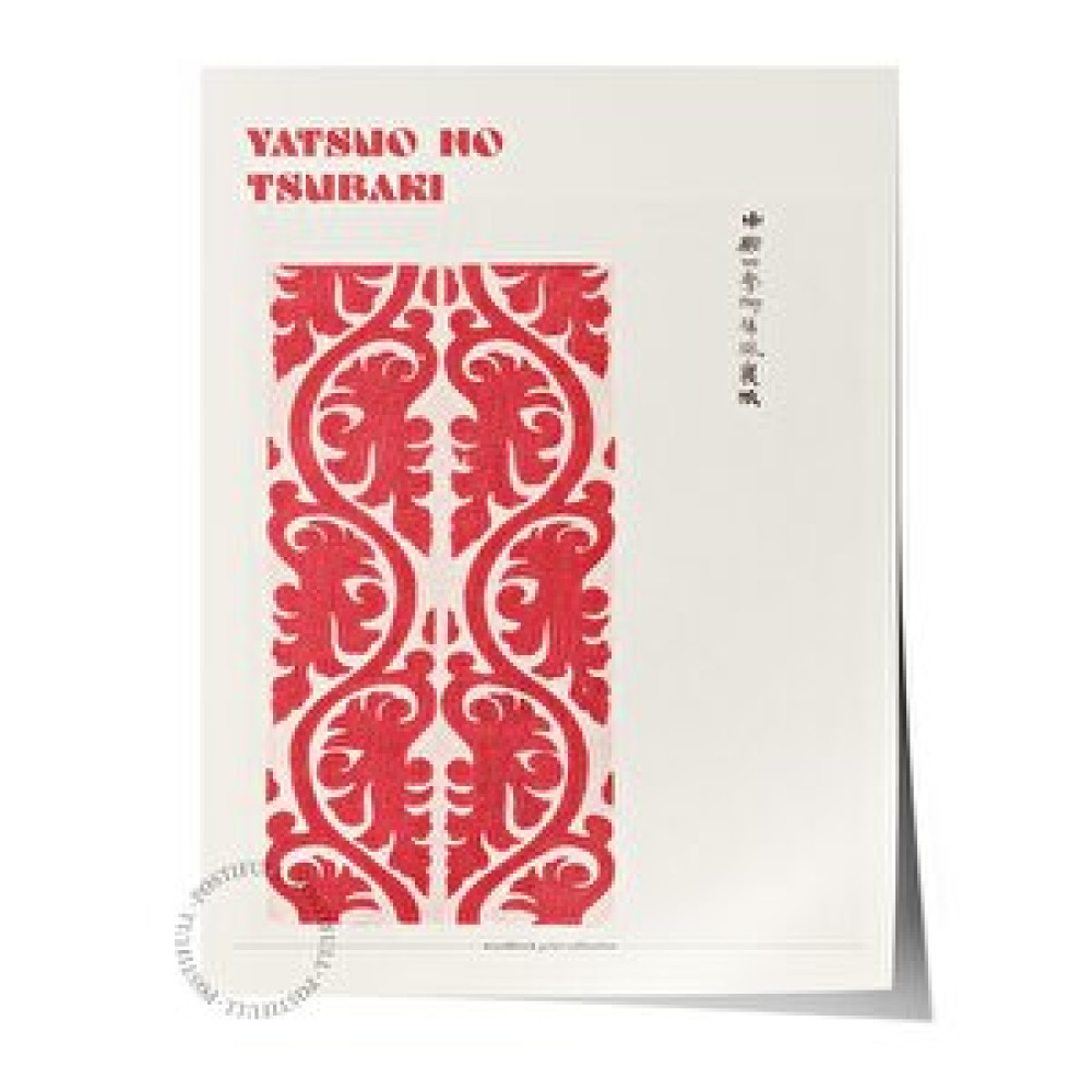 Postifull Yatsuo No Tsubaki Poster - Yatsuo No Tsubaki Tasarımları - Sanat Serisi - Çerçevesiz Duvar Tablosu - Parlak Ve Kalın Fine Art Kağı 50x70 cm Poster Fiyatı