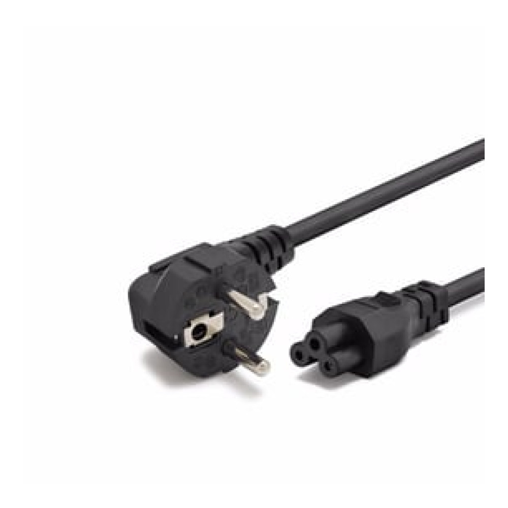 POWER KABLO YONCA 0.75MM 1.2MT 500W AMBALAJLI POWER KABLO HADRON HN4411 Güç Kablosu Fiyatı