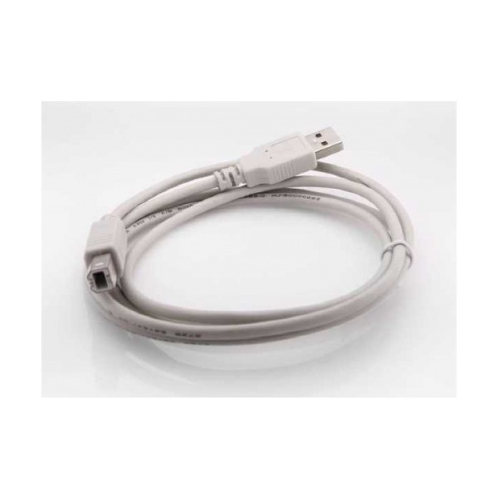 Powergate UPR-030 Usb2,0 Yazıcı Kablosu 3 Metre Seri & Paralel Kablo Fiyatı