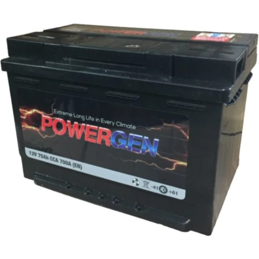 Powergen 12 V 75 Ah 700 Cca Akü Akü Fiyatı