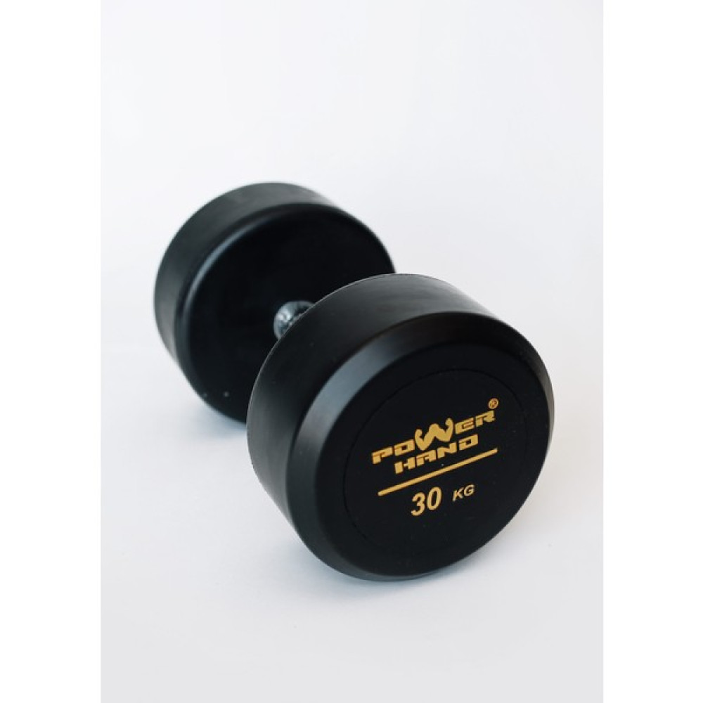 Powerhand 30 kg Profesyonel Dambıl - Siyah - Sarı Oto Boyaları Fiyatı