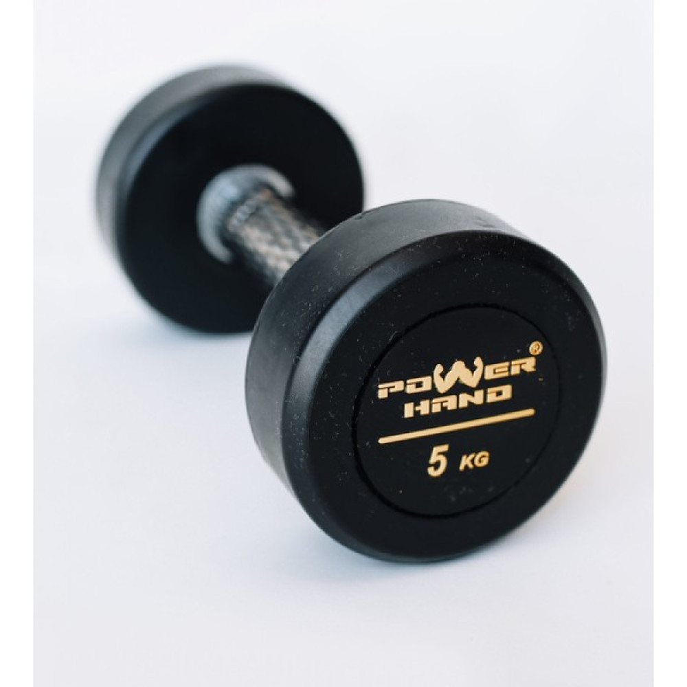 Powerhand 5 kg Profesyonel Dambıl Dambıllar & El / Ayak Ağırlıkları Fiyatı