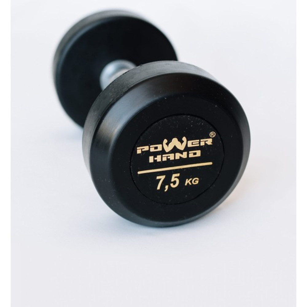 Powerhand 7.5 kg Kauçuk Kaplı Profesyonel Dambell Dambıllar & El / Ayak Ağırlıkları Fiyatı
