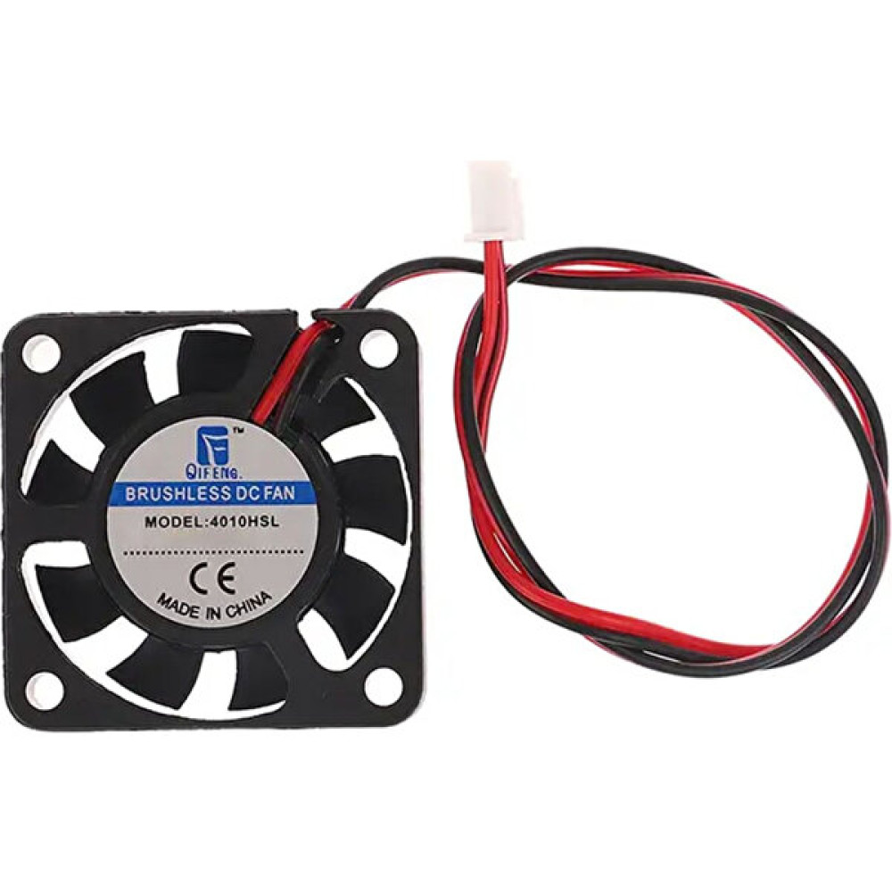 Powermaster 40X40X10 mm 4x4 5 Volt Fan Soğutucu Fan Soketli Soğutucular Fiyatı