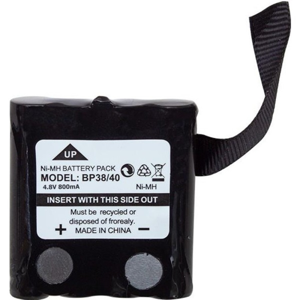 Powermaster BP38/40 4.8V 800MAH Aselsan Cobra Telsiz Bataryası - 1ADET - Tekli Paket Lisanssız Telsiz & Aksesuarları Fiyatı