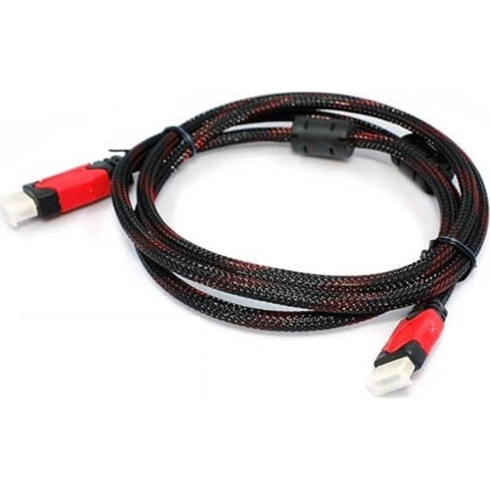 Powermaster Hdmı Kablo 5 Metre Poşetli HDMI Kablo Fiyatı